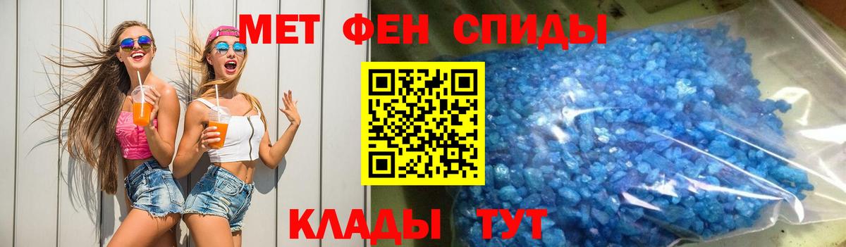Amphetamine Premium  Вход с VPN  Алексин 