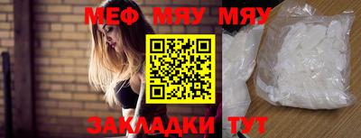 mdpv Ярославль