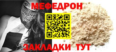 дурь Янаул