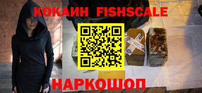 mdpv Ярославль