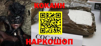 mdpv Ярославль