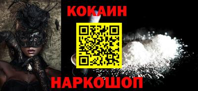 дурь Янаул