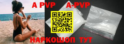 mdpv Ярославль