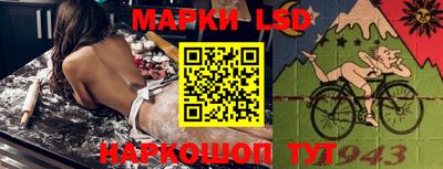 меф Ярцево