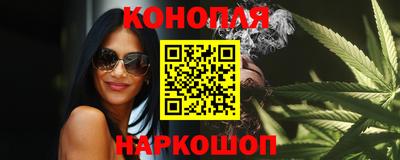 меф Ярцево