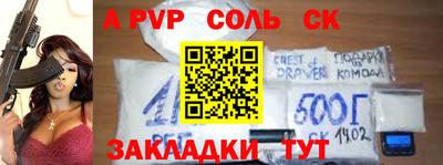 mdpv Ярославль