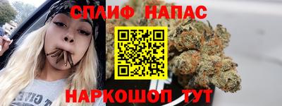 меф Ярцево