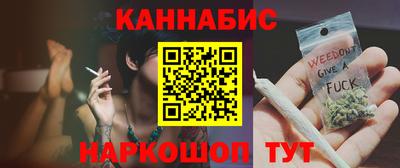 дурь Янаул