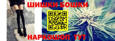 дурь Янаул