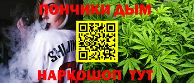 дурь Янаул
