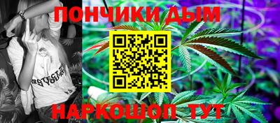 дурь Янаул