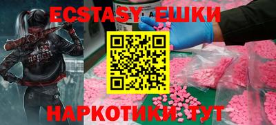 mdpv Ярославль