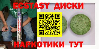 дурь Янаул