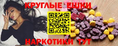 дурь Янаул