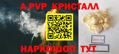 mdpv Ярославль