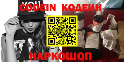 меф Ярцево