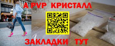 дурь Янаул