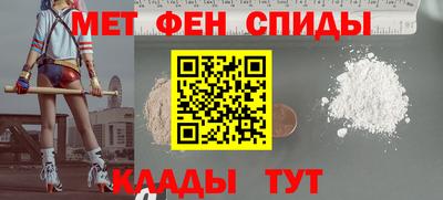 mdpv Ярославль