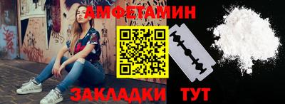 дурь Янаул