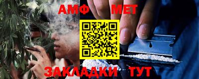 mdpv Ярославль
