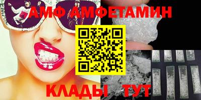mdpv Ярославль
