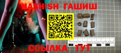 дурь Янаул