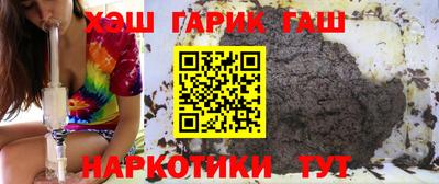 меф Ярцево