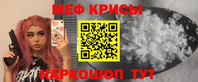 mdpv Ярославль