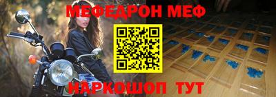 mdpv Ярославль