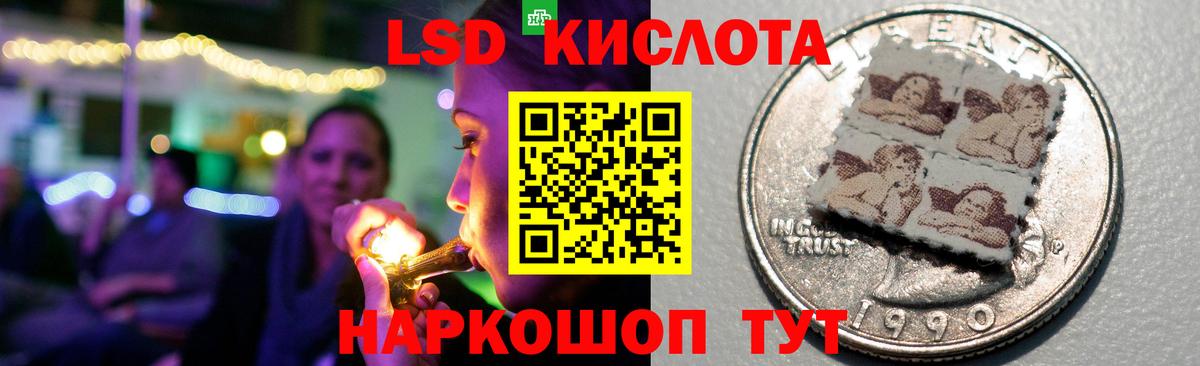 Алексин  Лсд 25 экстази кислота  Лсд 25 экстази ecstasy  Лсд 25 экстази  МЕГА ONION  Вход с VPN 